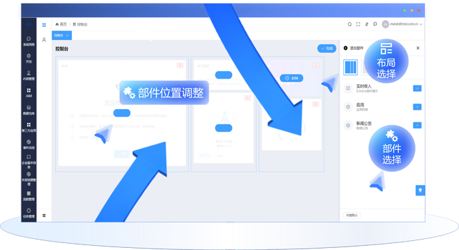 &#20061;&#28216;&#32593;&#39029;&#29256;&#45;&#20061;&#28216;&#65288;&#20013;&#22269;&#65289;