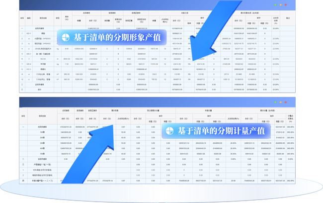 &#20061;&#28216;&#32593;&#39029;&#29256;&#45;&#20061;&#28216;&#65288;&#20013;&#22269;&#65289;