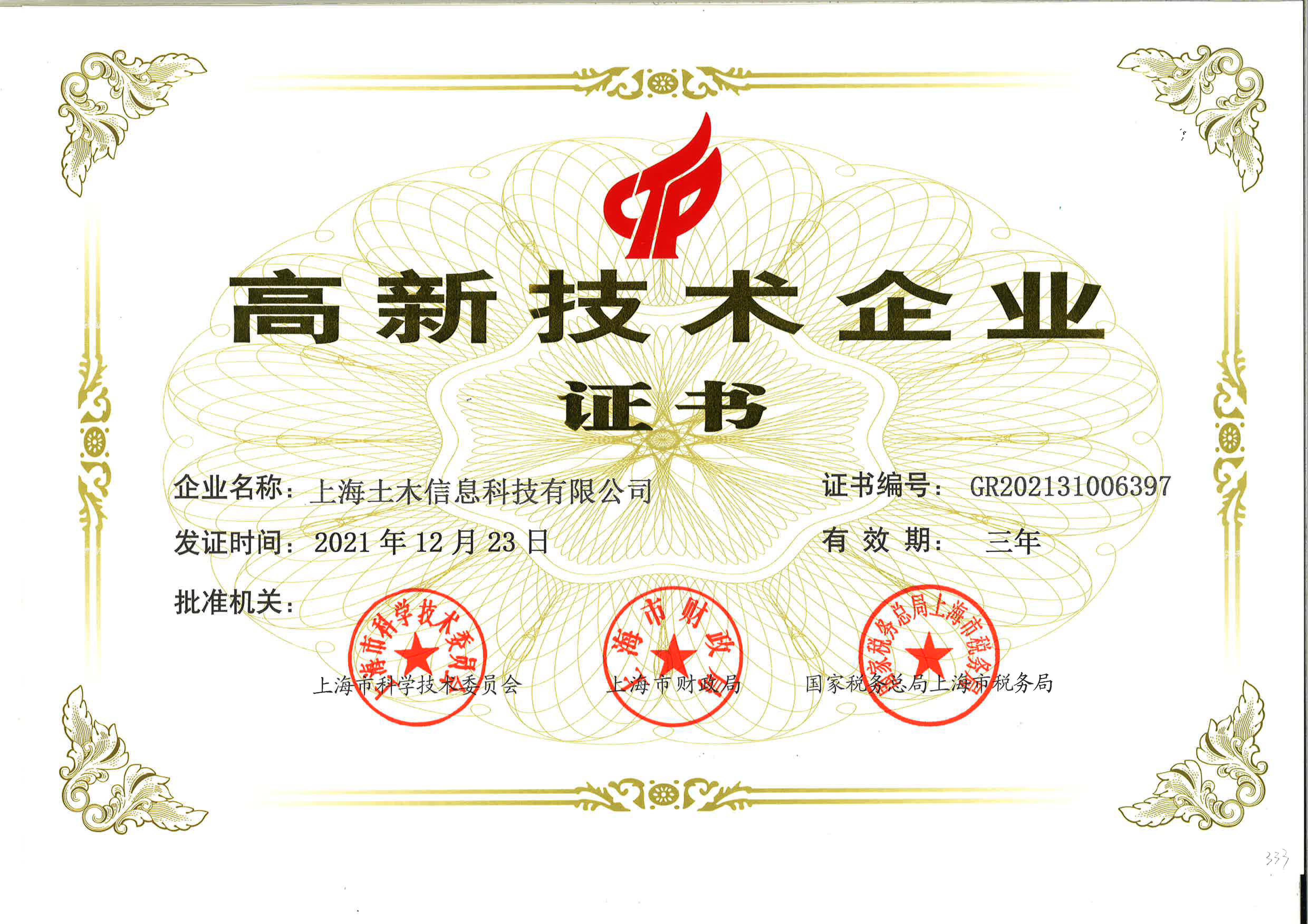 &#20061;&#28216;&#32593;&#39029;&#29256;&#45;&#20061;&#28216;&#65288;&#20013;&#22269;&#65289;